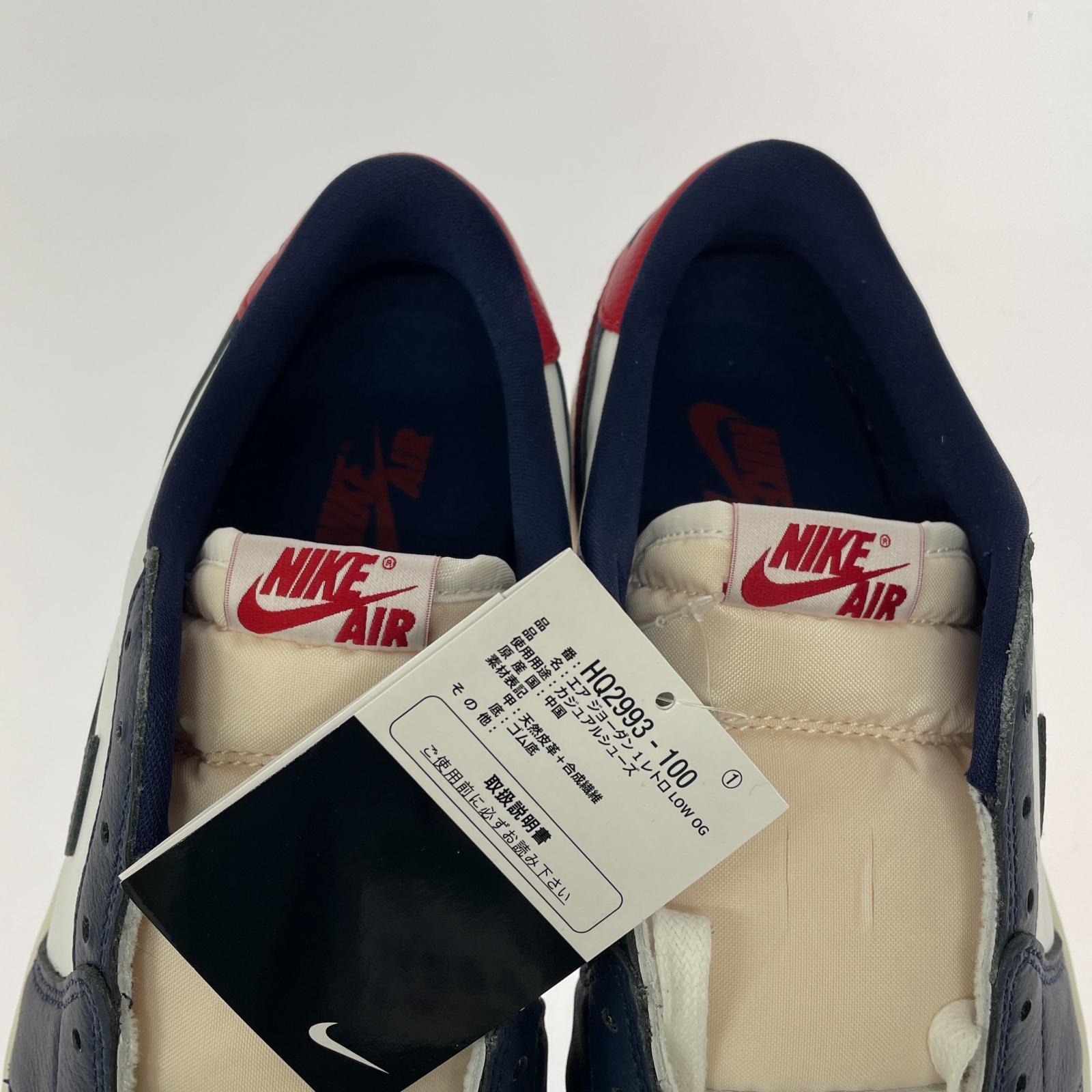 スニーカー NIKE/Air Jordan 1 Low OG Howard/29.0cm/HQ2993-100 29cm (US11 UK10 1/2 EU48)
