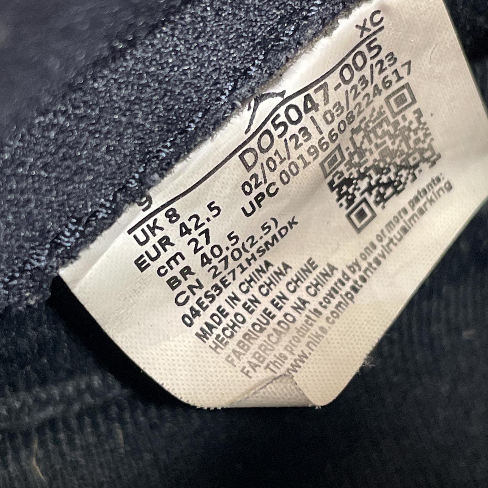 スニーカー NIKE DO5047-005 AIR JORDAN1 FIELD PURPLE (27.0) 27cm (US9 UK8 1/2 EU44)