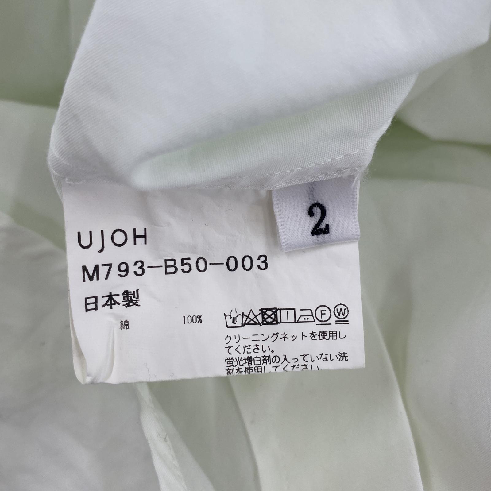 長袖シャツ Ujoh 両開き デザインシャツ 2 ホワイト 2 ホワイト