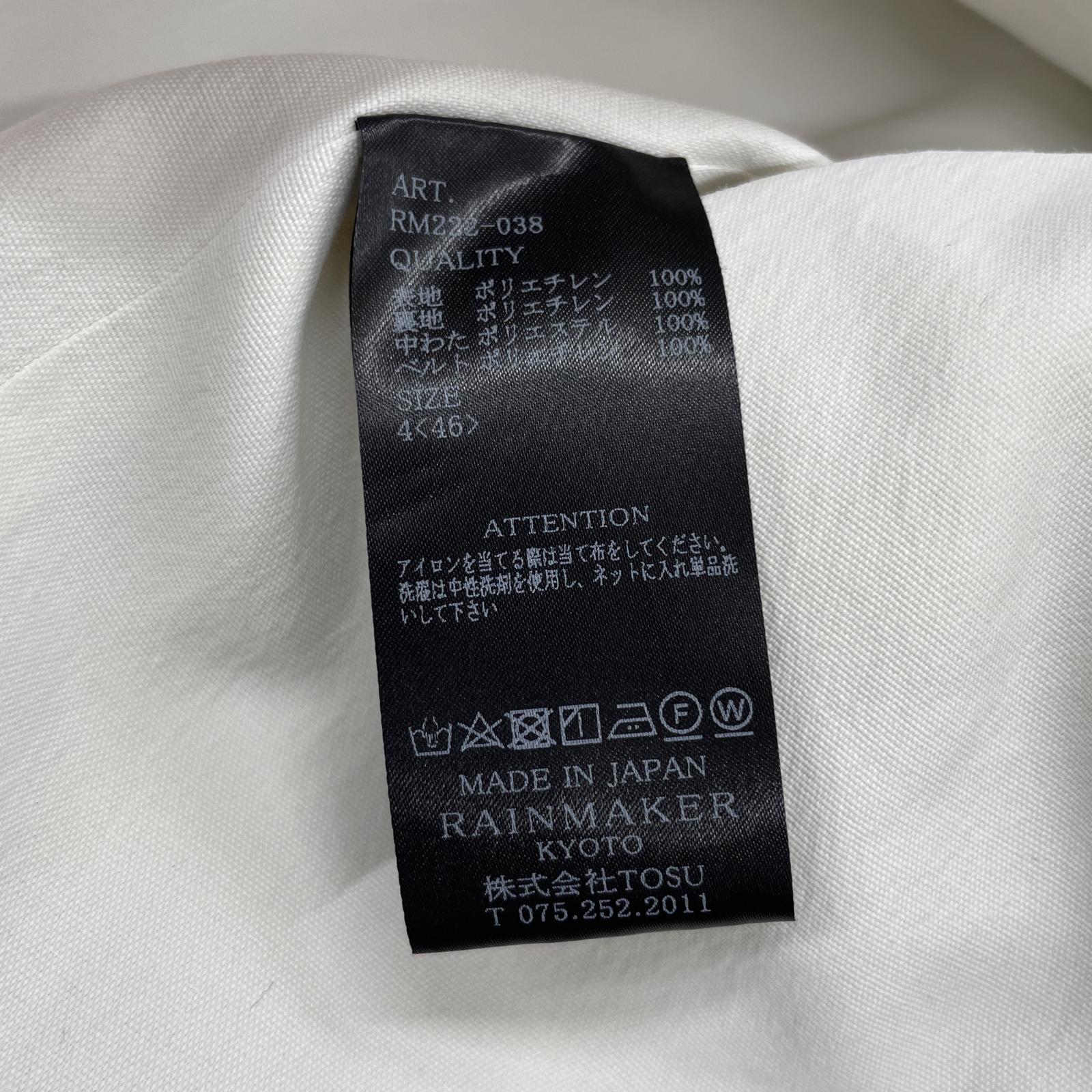 その他アウター RAINMAKER 22AW KYOTO INSULATED ORIENTAL VEST 中綿ベスト 46 46 ホワイト