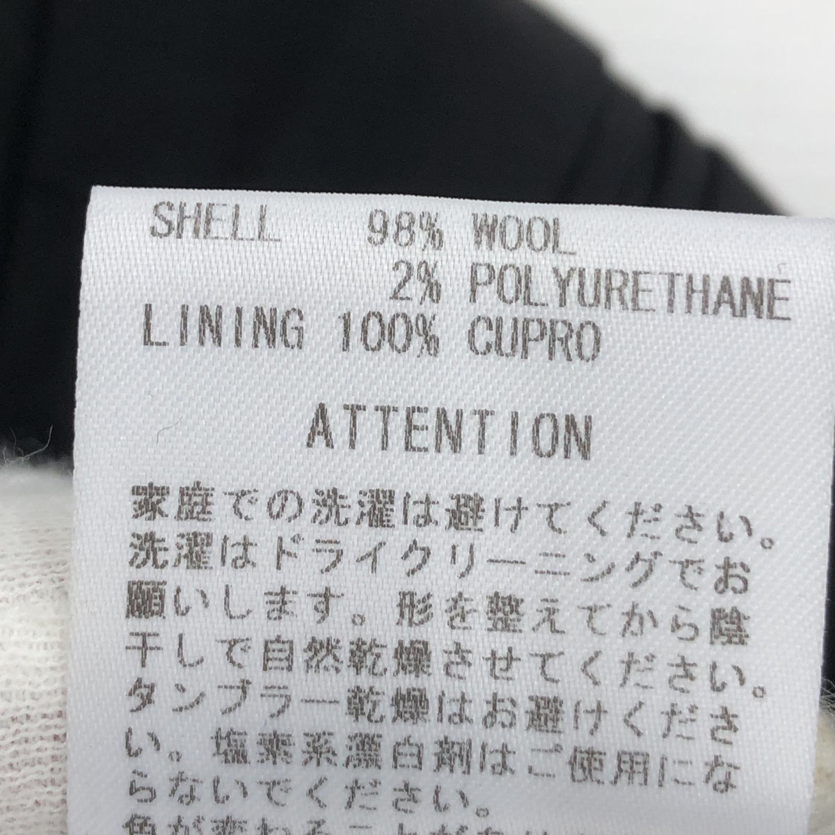 その他ボトムス RUDE GALLERY スラックス 黒(4) 4 ブラック