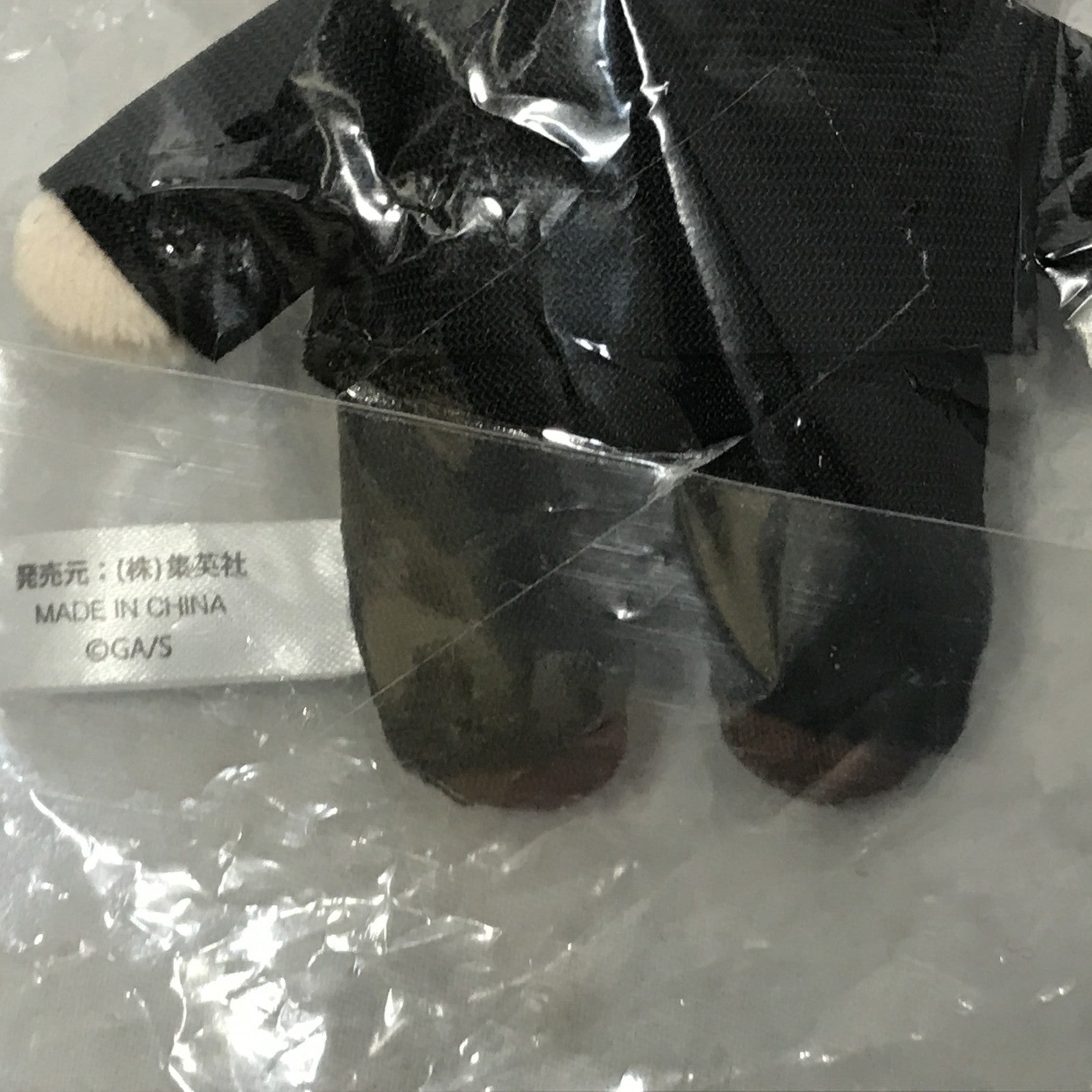 呪術廻戦 死滅回遊 マスコット 虎杖悠仁 伏黒恵 フィギュア/グッズ