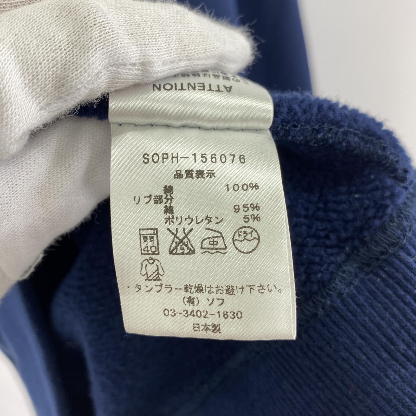 その他トップス SOPHNET. L/Sスウェット M NVY M ネイビー
