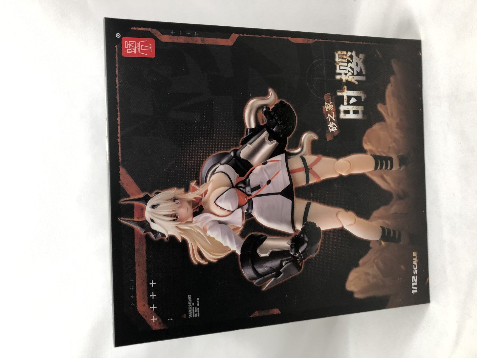 蝸之殻 砂之家 時桜 フィギュア/グッズ