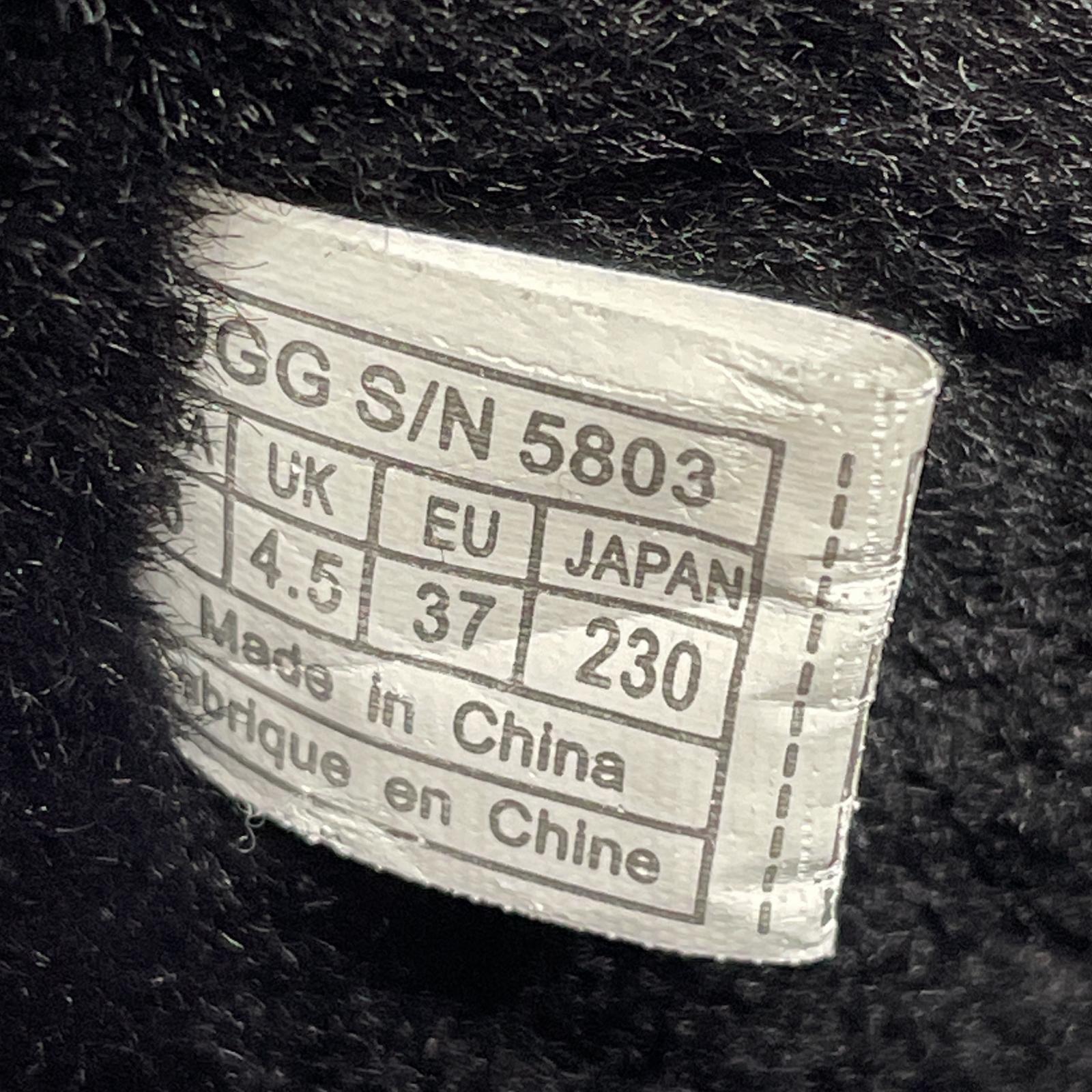 ブーツ UGG 5803W BAILEY ブーツ ブラウン (23.0) ブラック