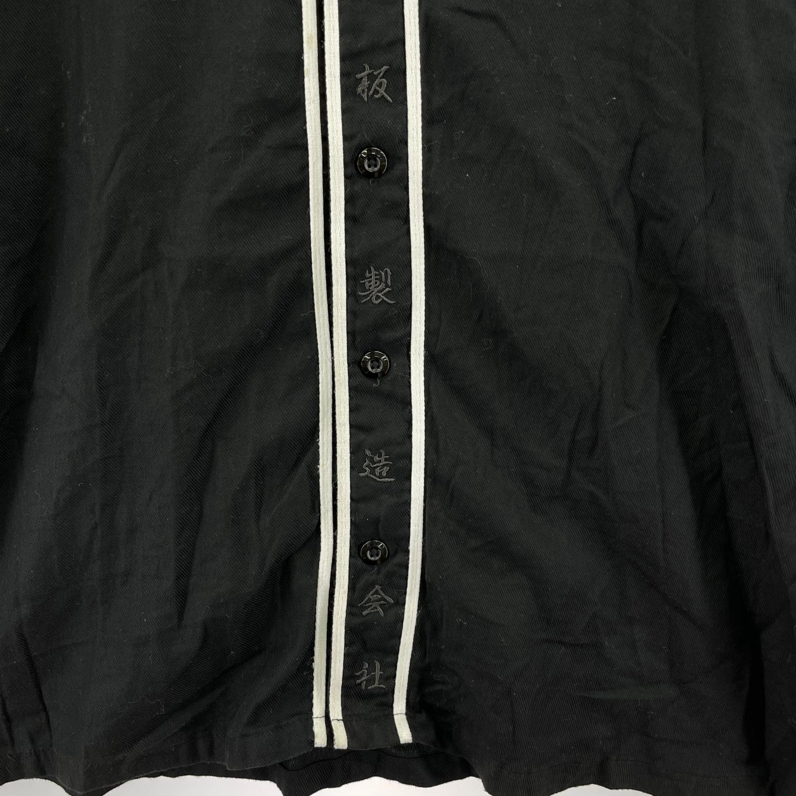 長袖シャツ Evisen ベースボールシャツ XL ブラック ブラック