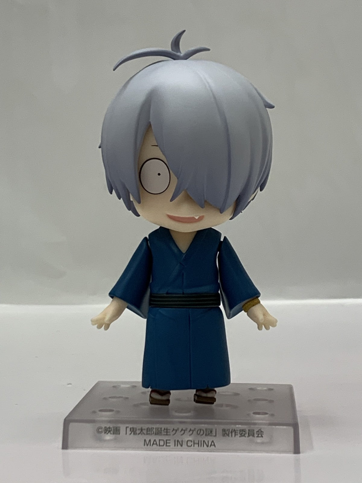 鬼太郎誕生 ねんどろいど 2464 鬼太郎の父 フィギュア/グッズ