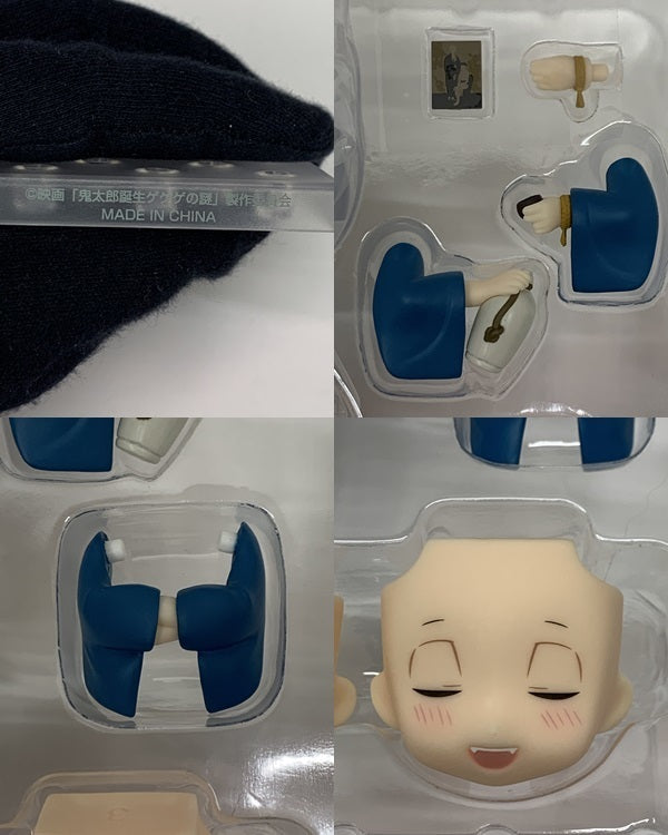 鬼太郎誕生 ねんどろいど 2464 鬼太郎の父 フィギュア/グッズ