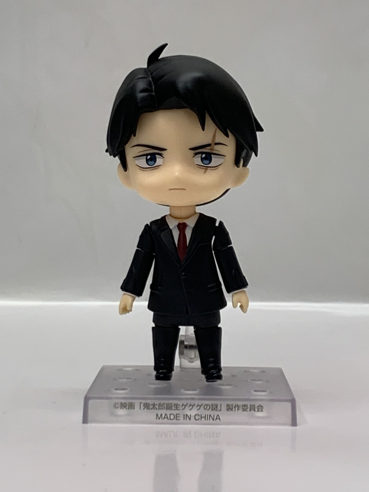鬼太郎誕生 ねんどろいど 2463 水木 フィギュア/グッズ