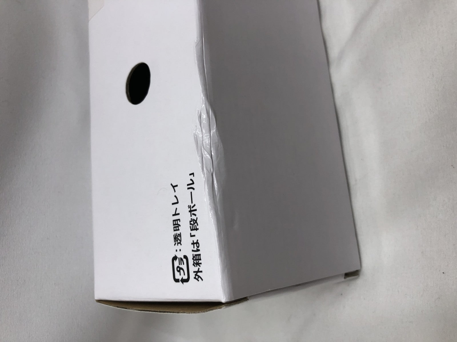 1/24 トヨタ ヴィッツ カラーサンプル カラーサンプル