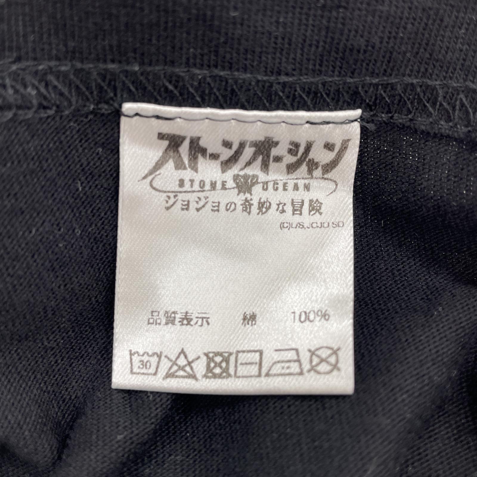 その他トップス glamb×ジョジョの奇妙な冒険 ストーンオーシャン S/STEE L ブラック
