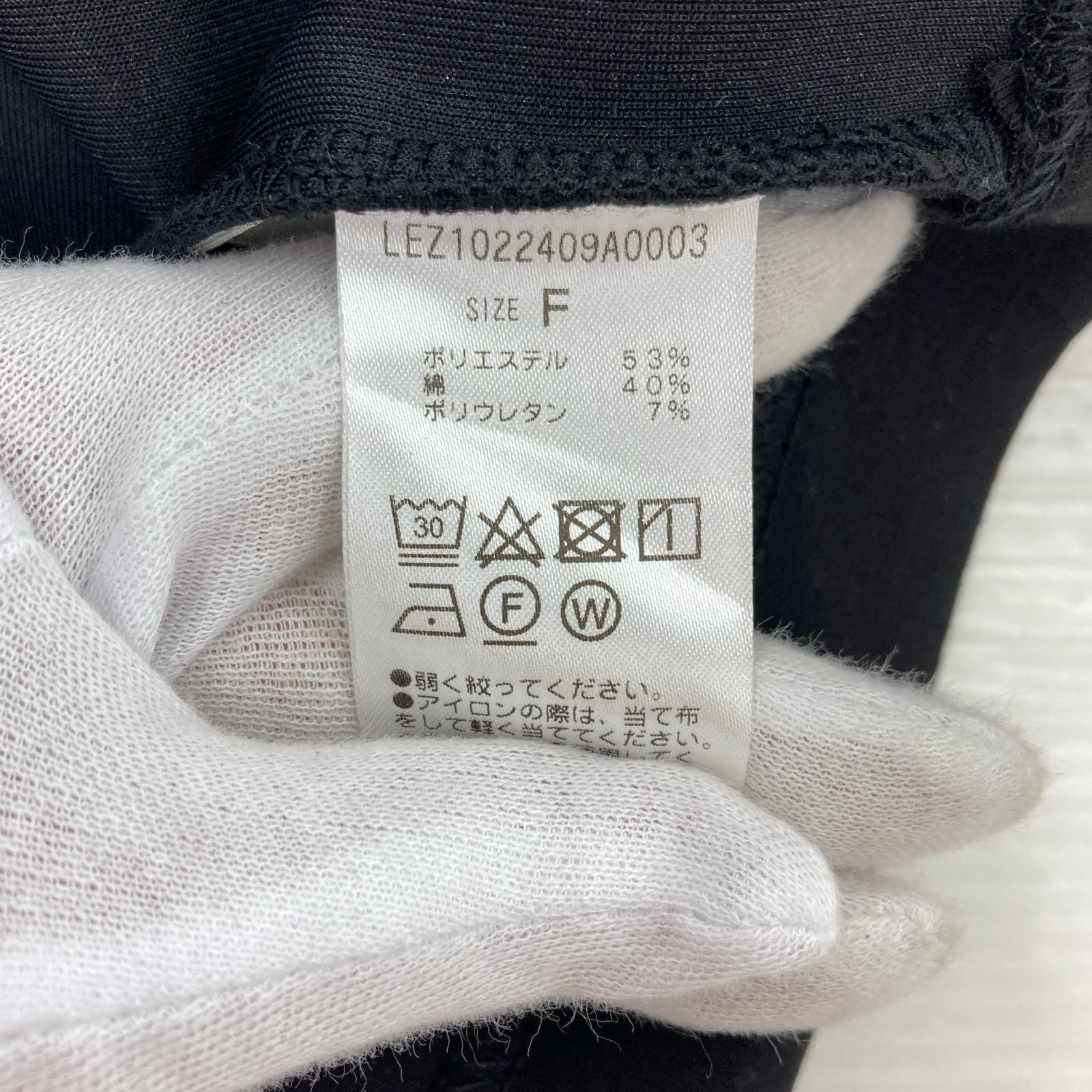 ワンピース CAPRICIEUX LEMAGE N/Sワンピース/BLK ブラック