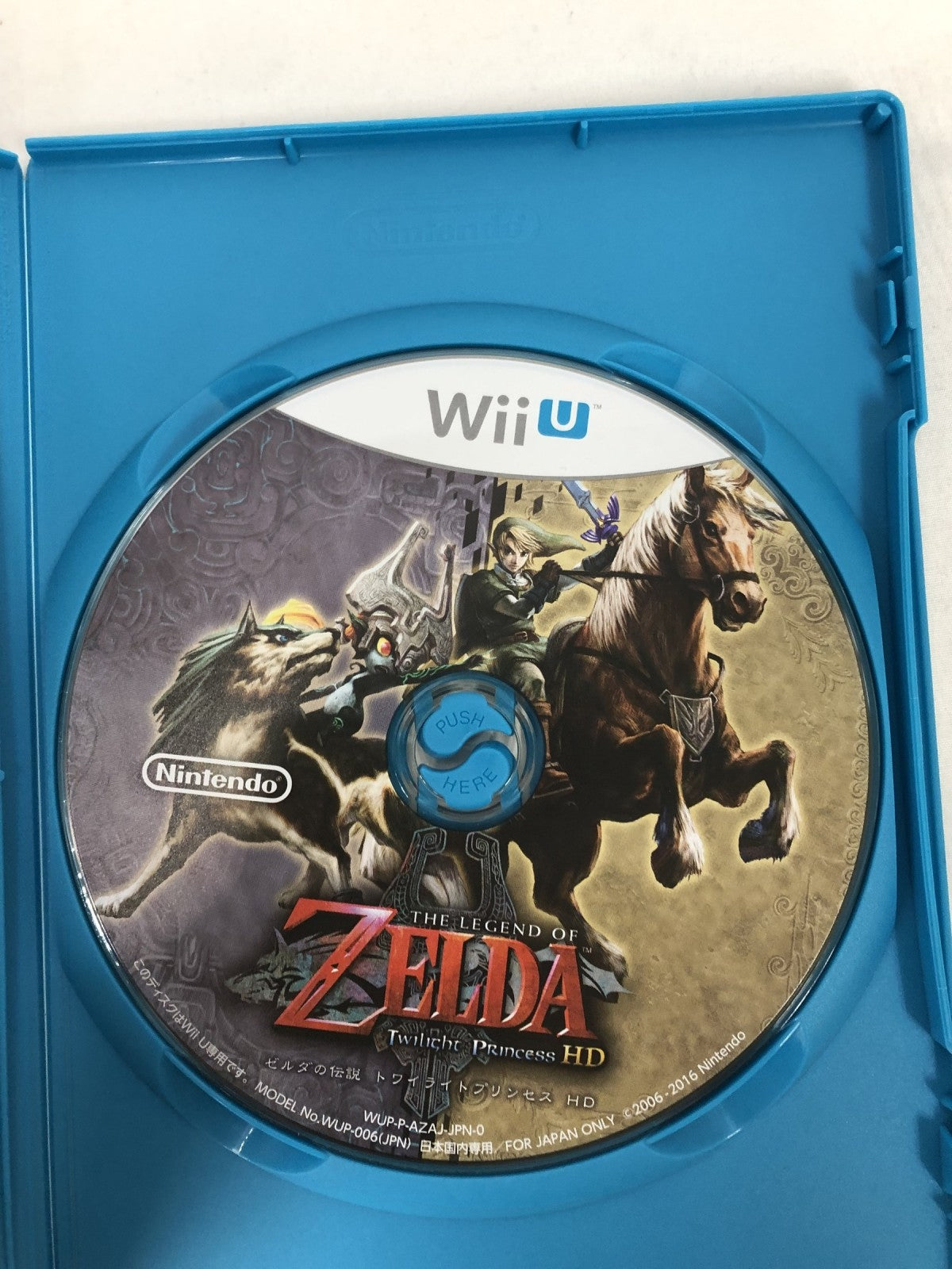 ゲームソフト
