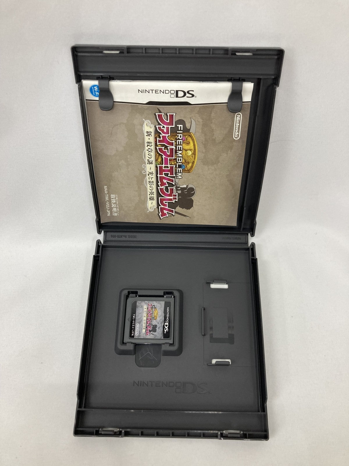 ゲームソフト