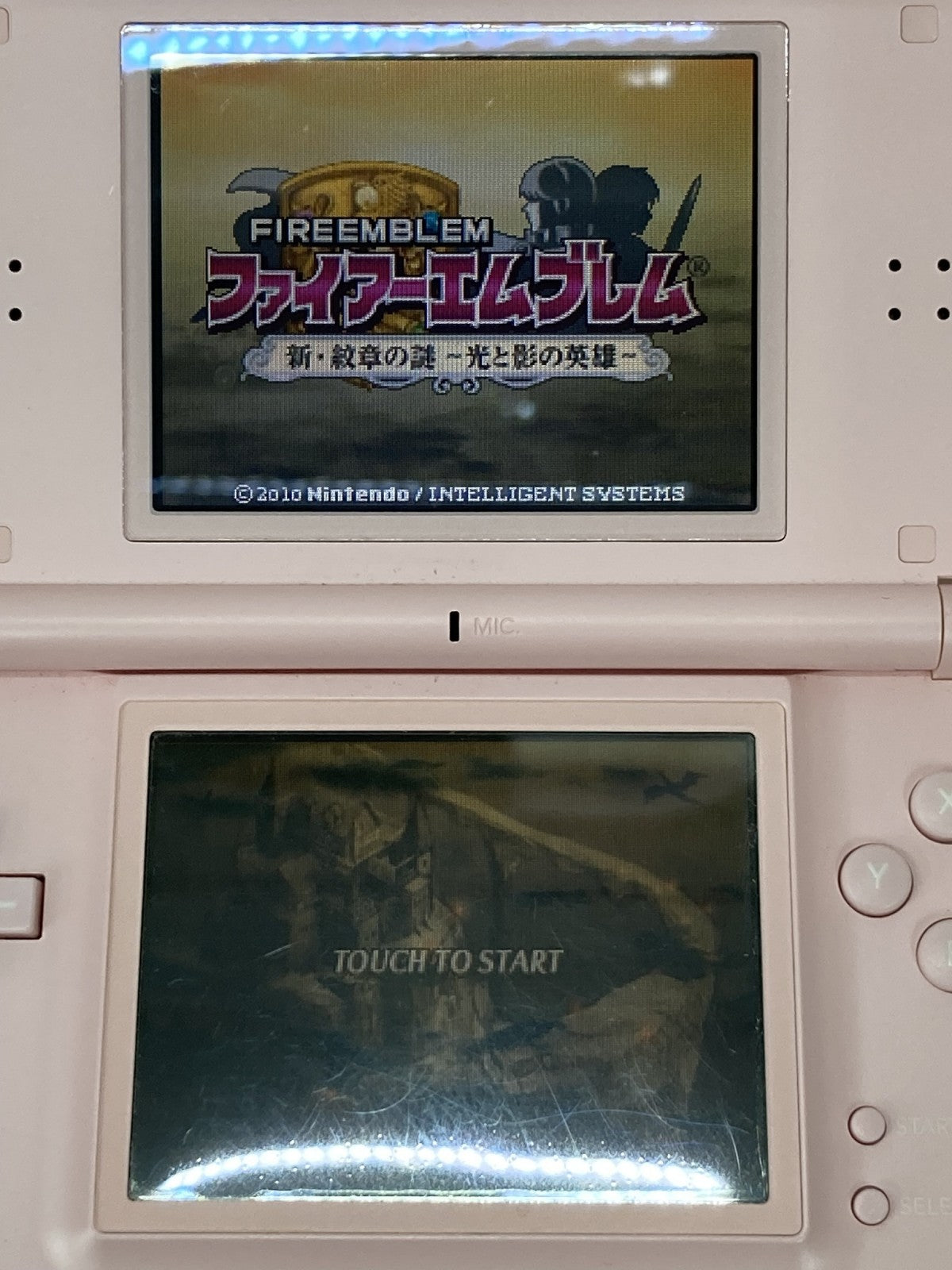 ゲームソフト