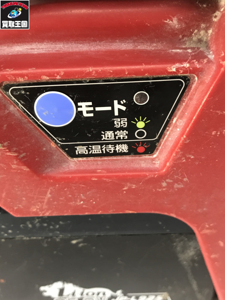 ★MAX 充電式ブラシレスハンマドリル PJ-R265 PJ-R265 電動工具その他