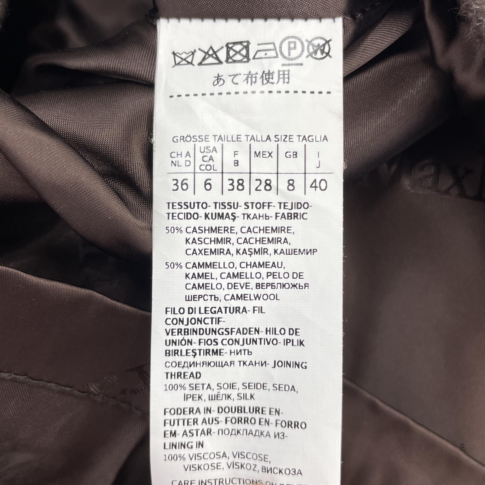 その他アウター Max Mara ウールダッフルコート(40) 40 ブラウン