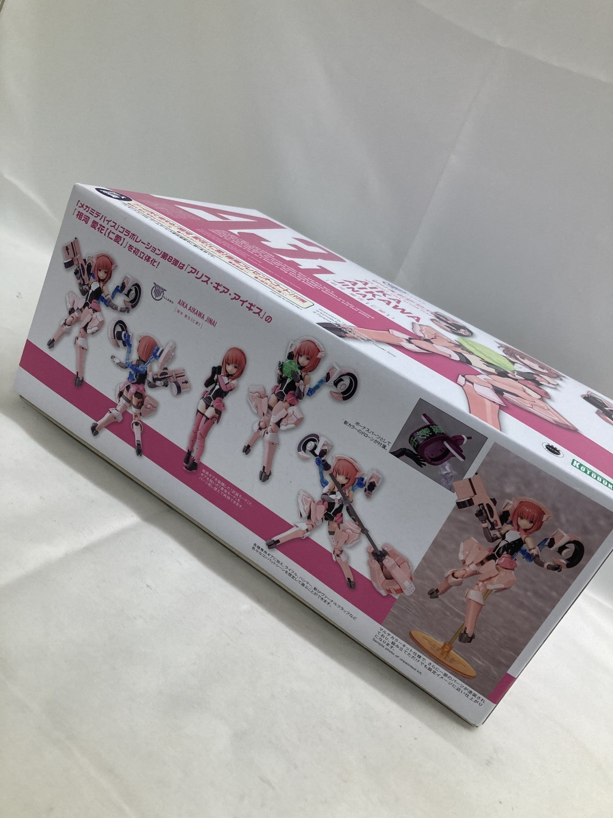 プラモデルその他
