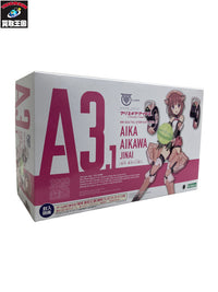 プラモデルその他