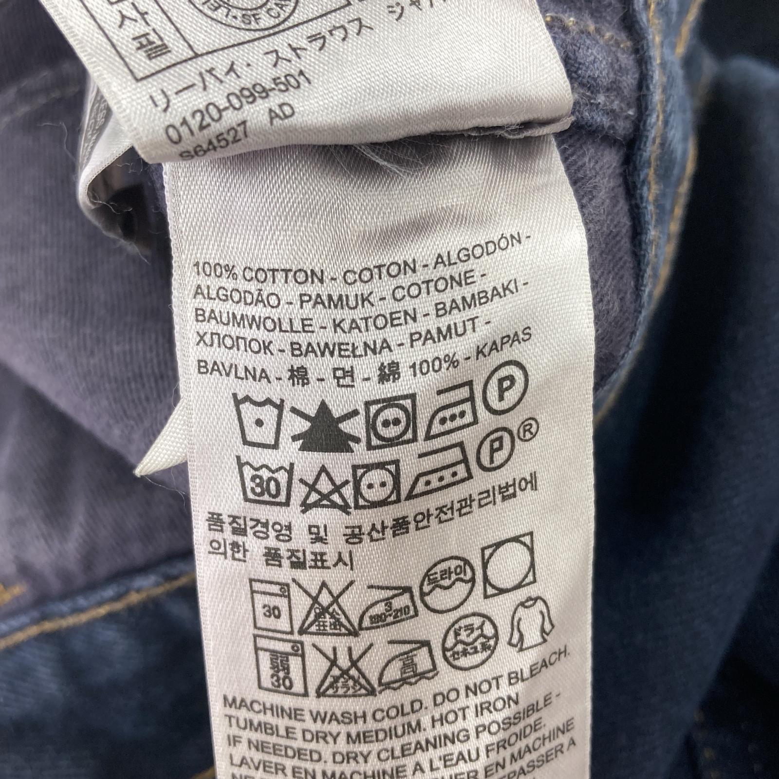 その他ボトムス LEVI'S VINTAGE CLOTHING 606 W32 30 ブルー