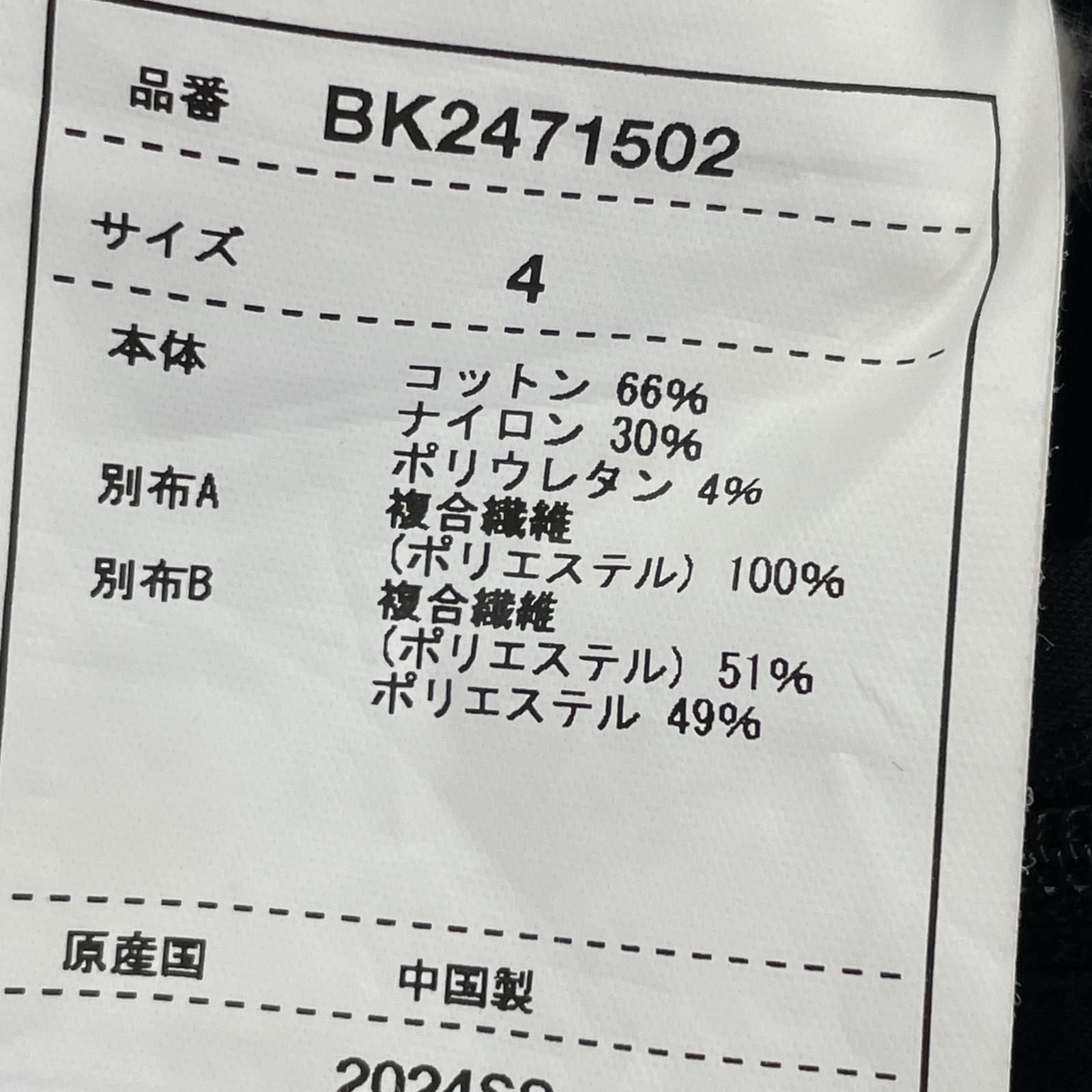 その他トップス WHITE MOUNTAINEERING SIDE ZIP TEE BLK (4) 4 ブラック
