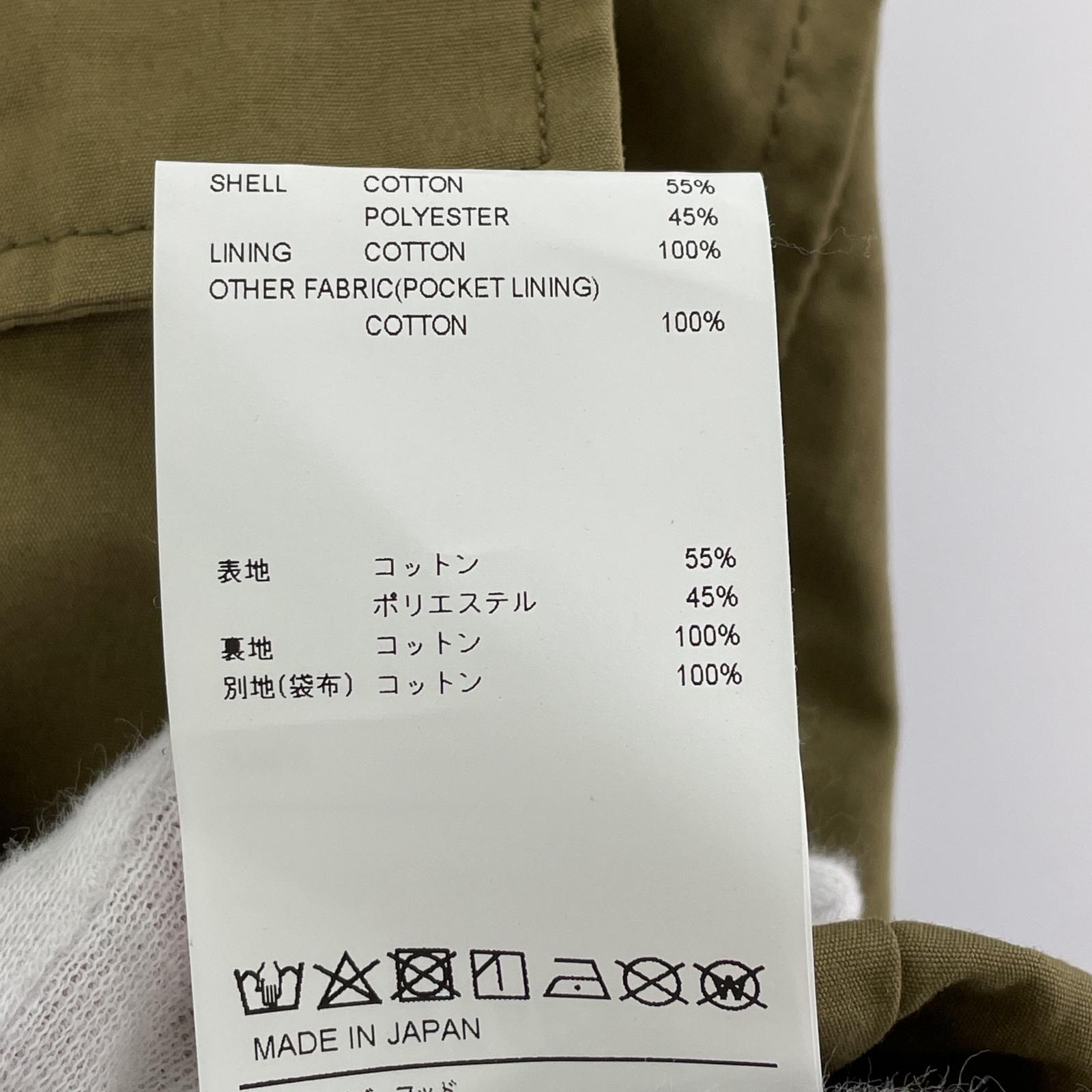 その他アウター WTAPS 22SS LRRP VEST COPO. ブラウン