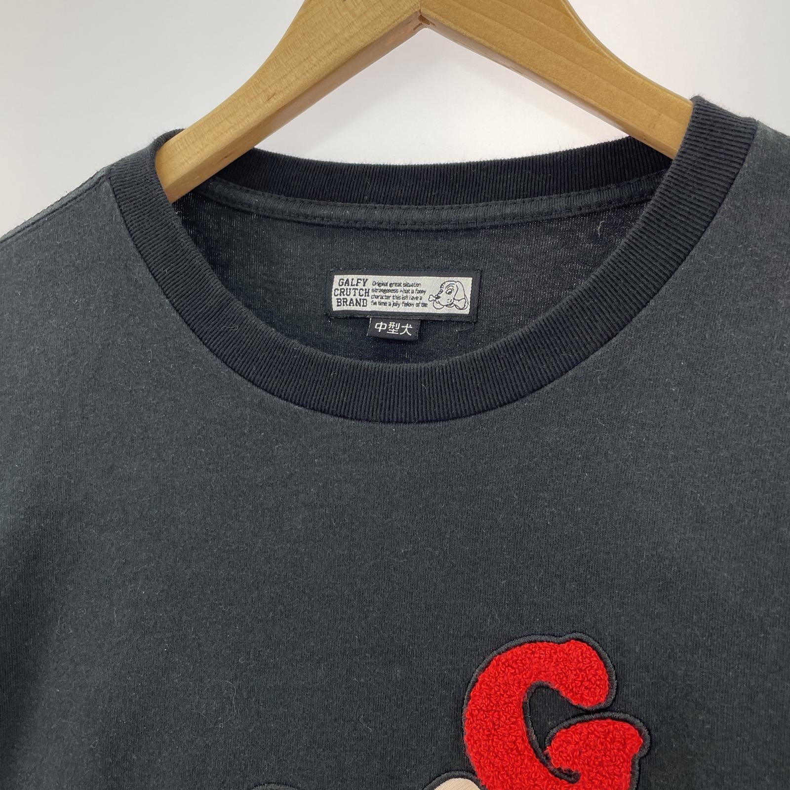 その他トップス GALFY L/Sカットソー L L ブラック