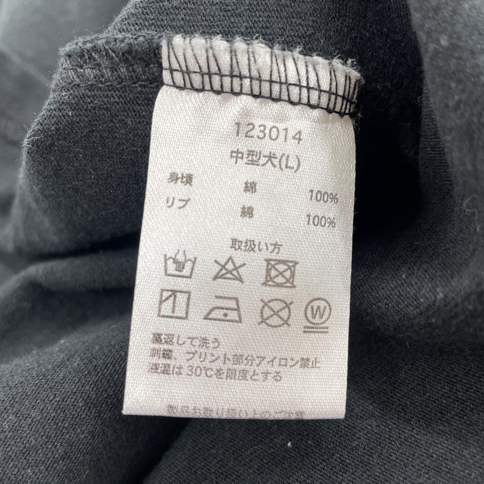 その他トップス GALFY L/Sカットソー L L ブラック