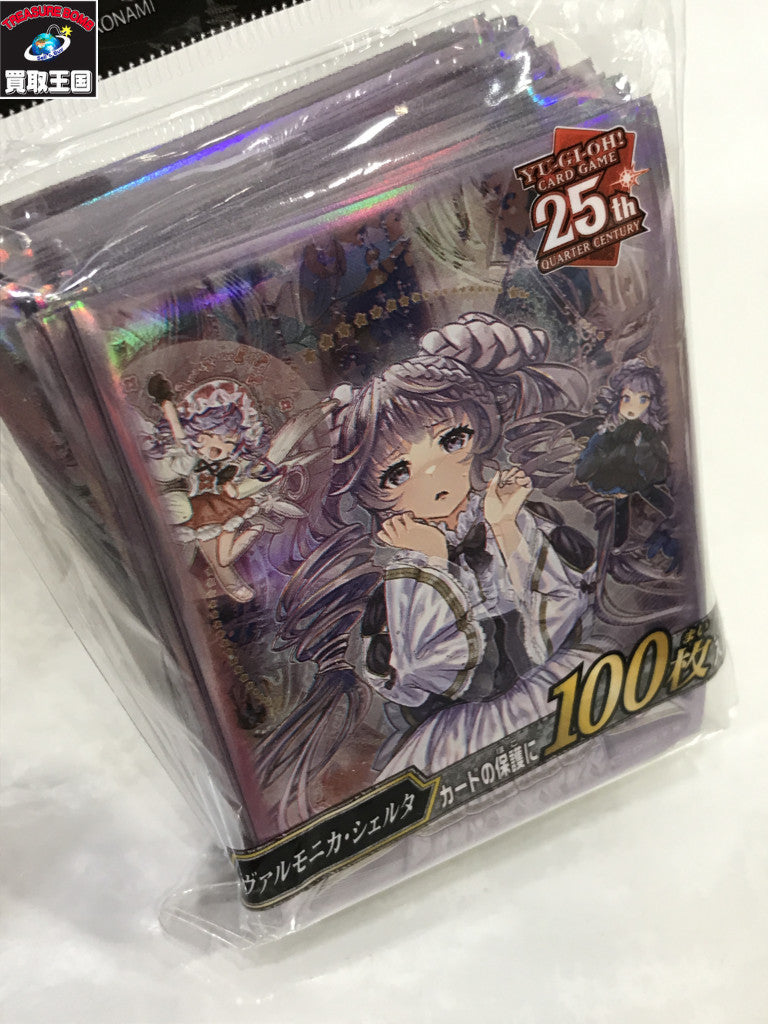 遊戯王