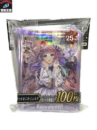 遊戯王
