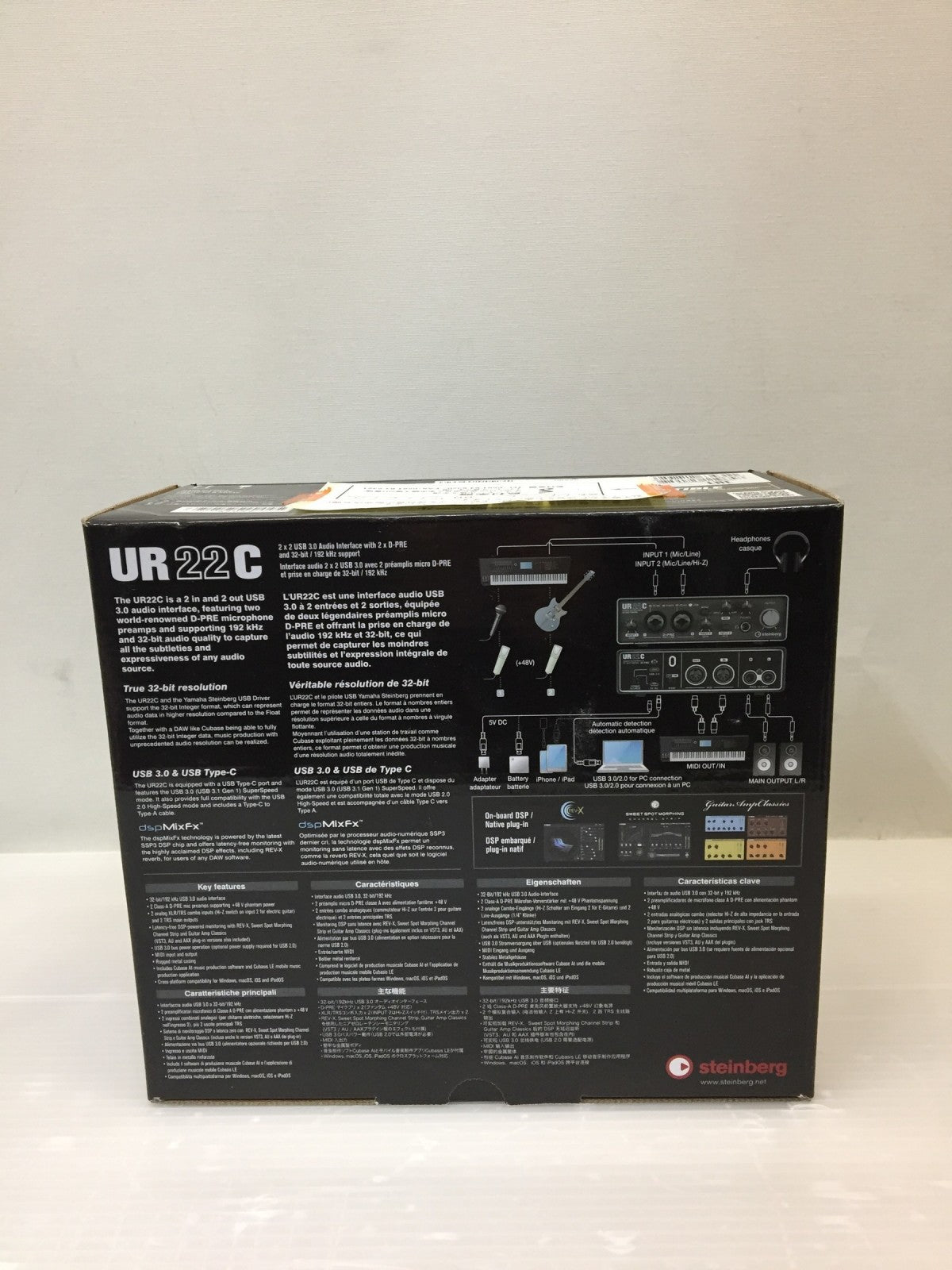 UR22C 楽器アクセサリー