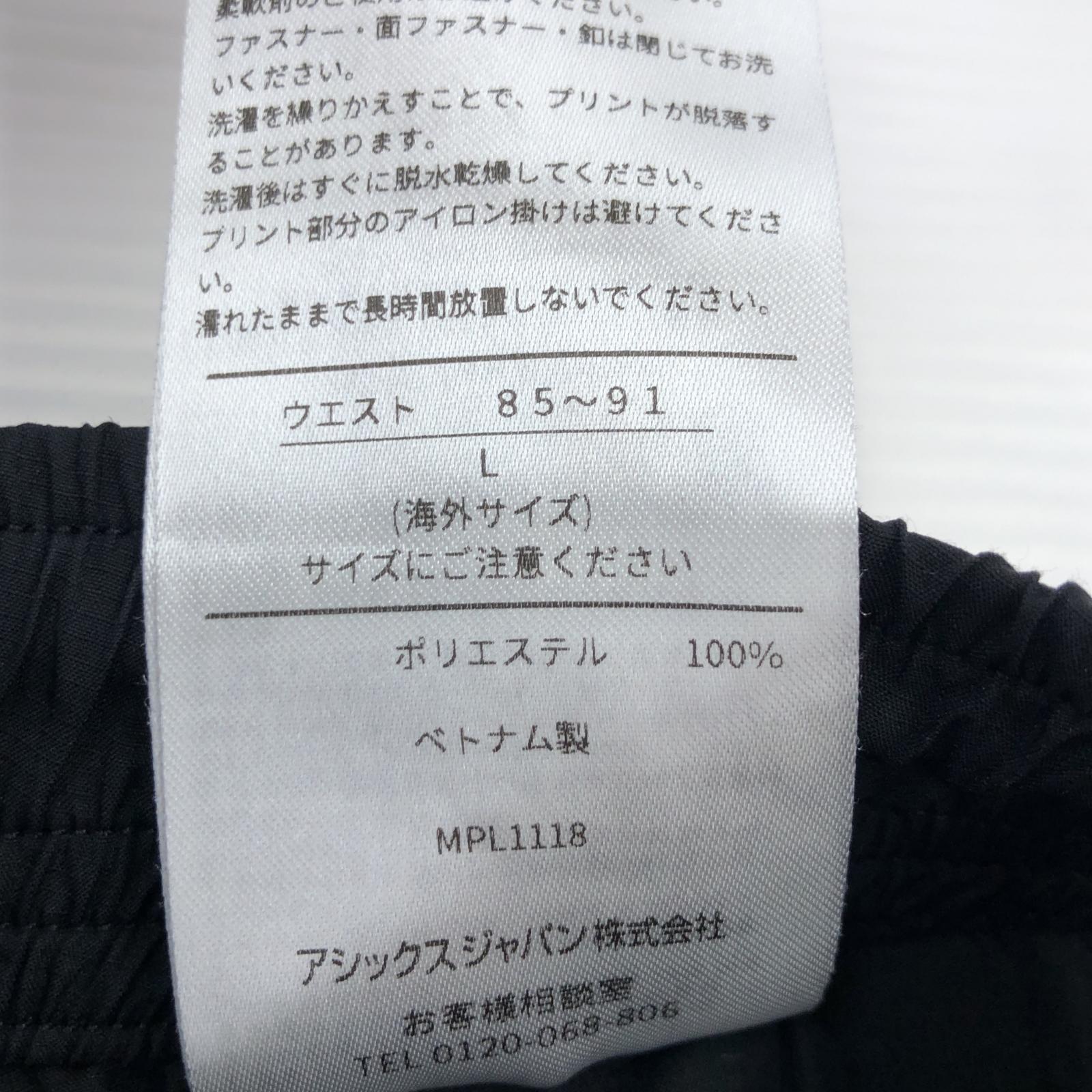 その他ボトムス Kiko Kostadinov×asics 19SS WOVEN PANT ウーブンパンツ L 2011A533 L ブラック