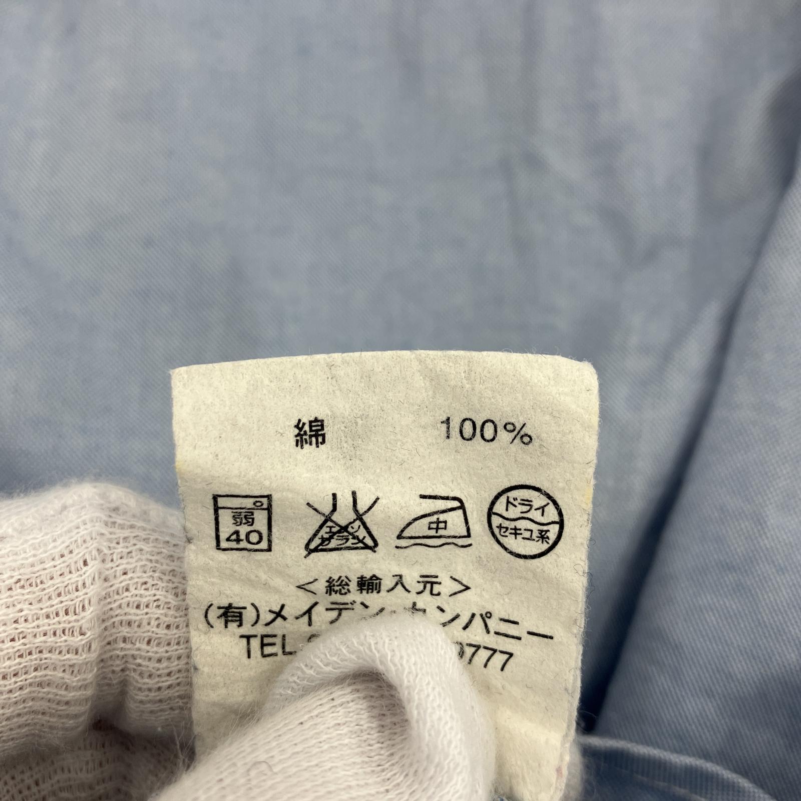 長袖シャツ INDIVIDUALIZED SHIRTS L/S シャツ ブルー