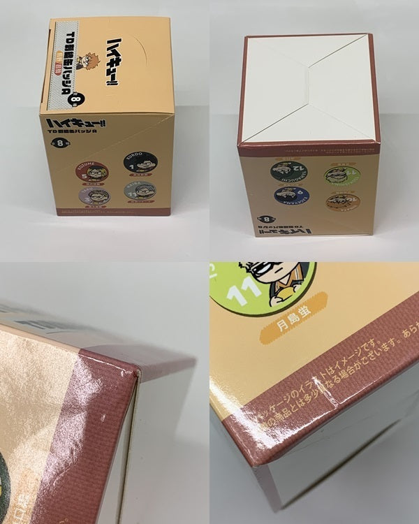 ハイキュー TD刺繍缶バッジA 烏野/音駒 BOX フィギュア/グッズ
