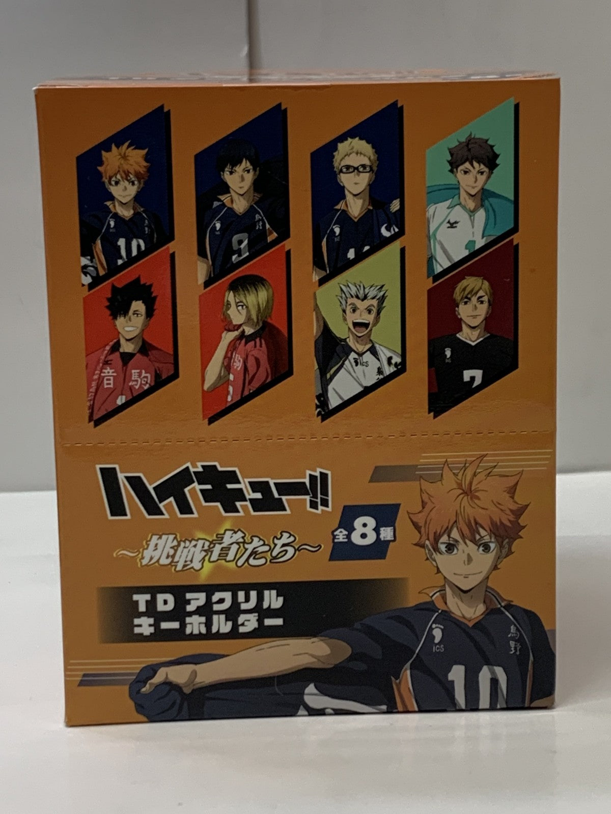 ハイキュー TDアクリルキーホルダー 挑戦者たち BOX フィギュア/グッズ