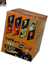 ハイキュー TDアクリルキーホルダー 挑戦者たち BOX フィギュア/グッズ