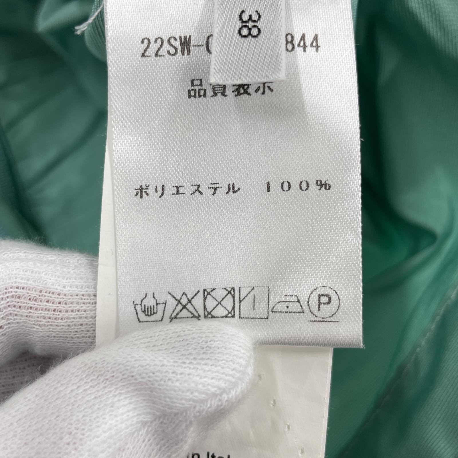 その他トップス N21 numero ventuno/変形ミニスカート/38/GRN グリーン