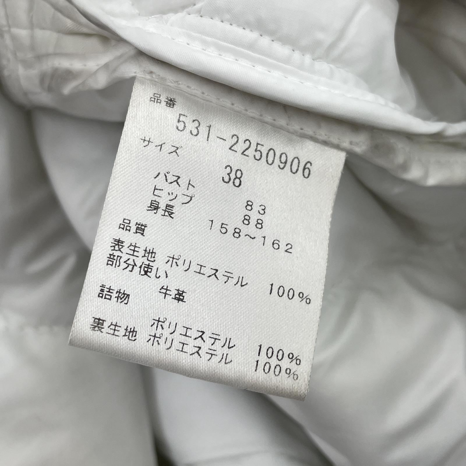 その他アウター ADORE キルティングコート 白 (38) ホワイト