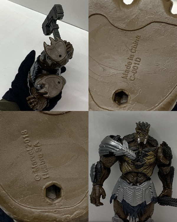 マーベルレジェンド カル・オブシディアス ビルダーパーツ フィギュア/グッズ