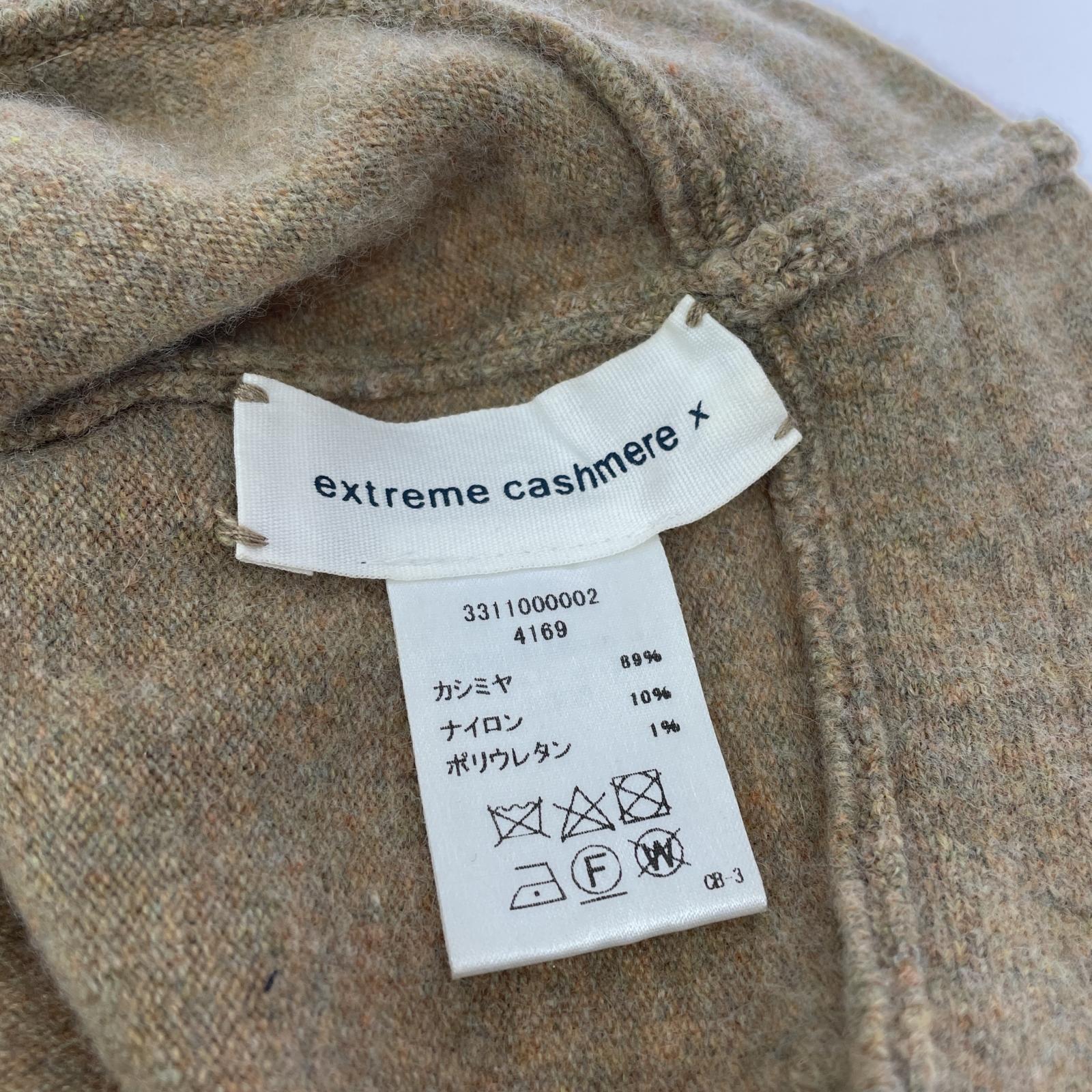 その他帽子 extreme cashmere x バケットハット ブラウン