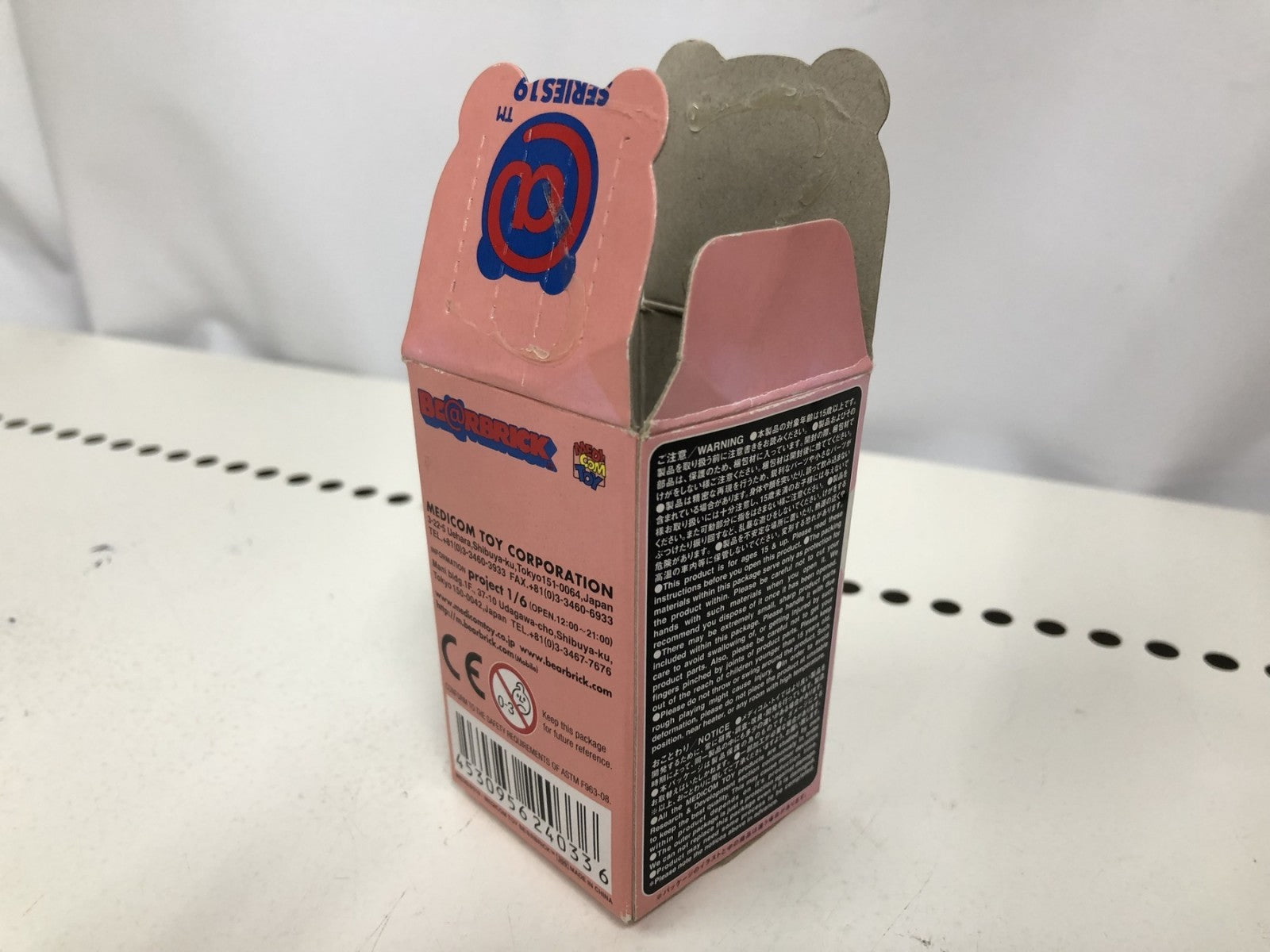 BE@RBRICK シリーズ19 シークレット Stussy フィギュア/グッズ
