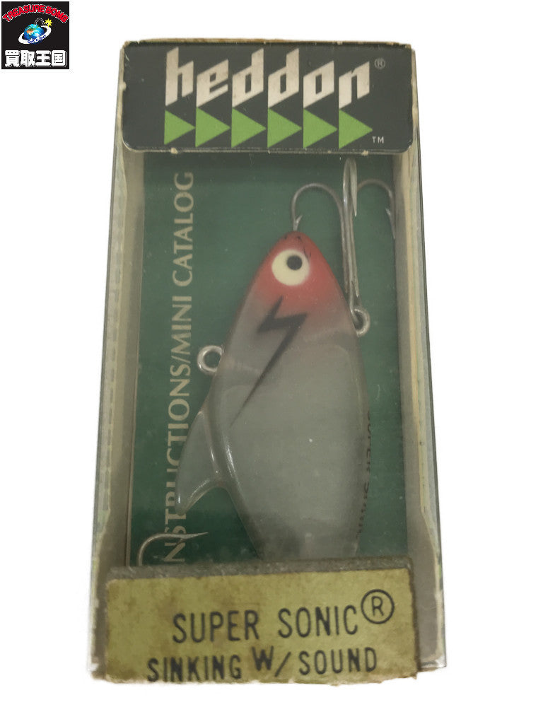 HEDDON スーパーソニック SF その他ルアー