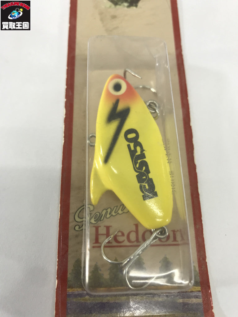HEDDON スーパーソニック I CAST SHOW 50 その他ルアー