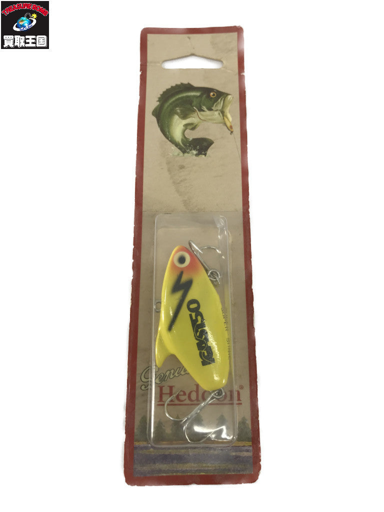 HEDDON スーパーソニック I CAST SHOW 50 その他ルアー