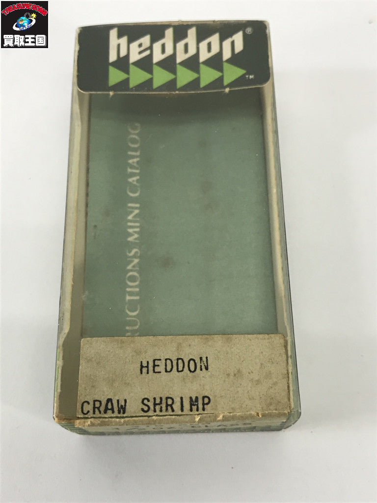 HEDDON クローシュリンプ その他ルアー