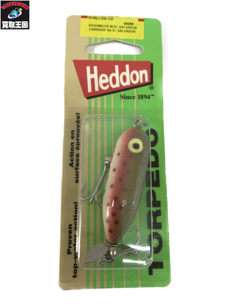 HEDDON タイニートーピード RT その他ルアー