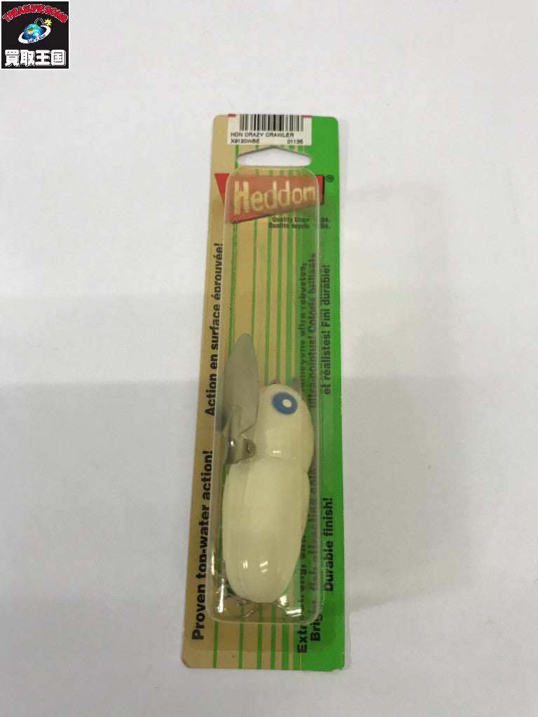 HEDDON クレイジークローラー WBE その他ルアー