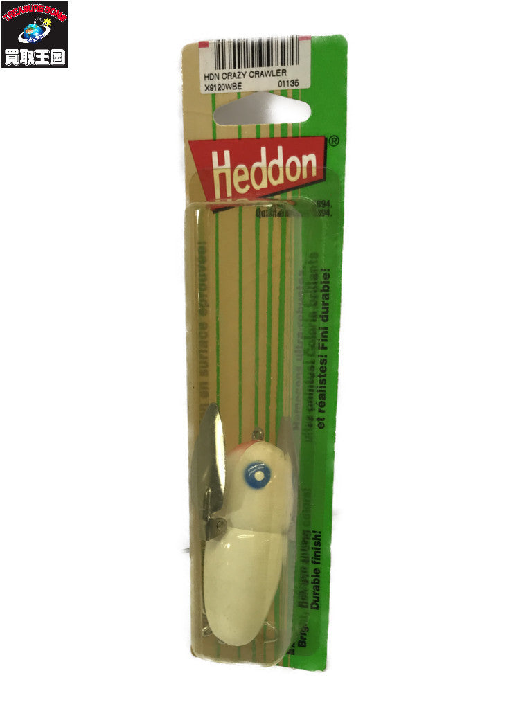 HEDDON クレイジークローラー WBE その他ルアー