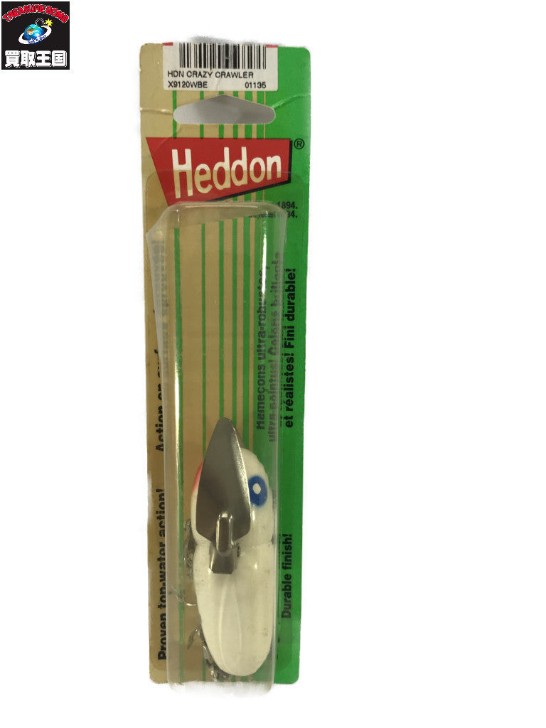 HEDDON クレイジークローラー WBE その他ルアー