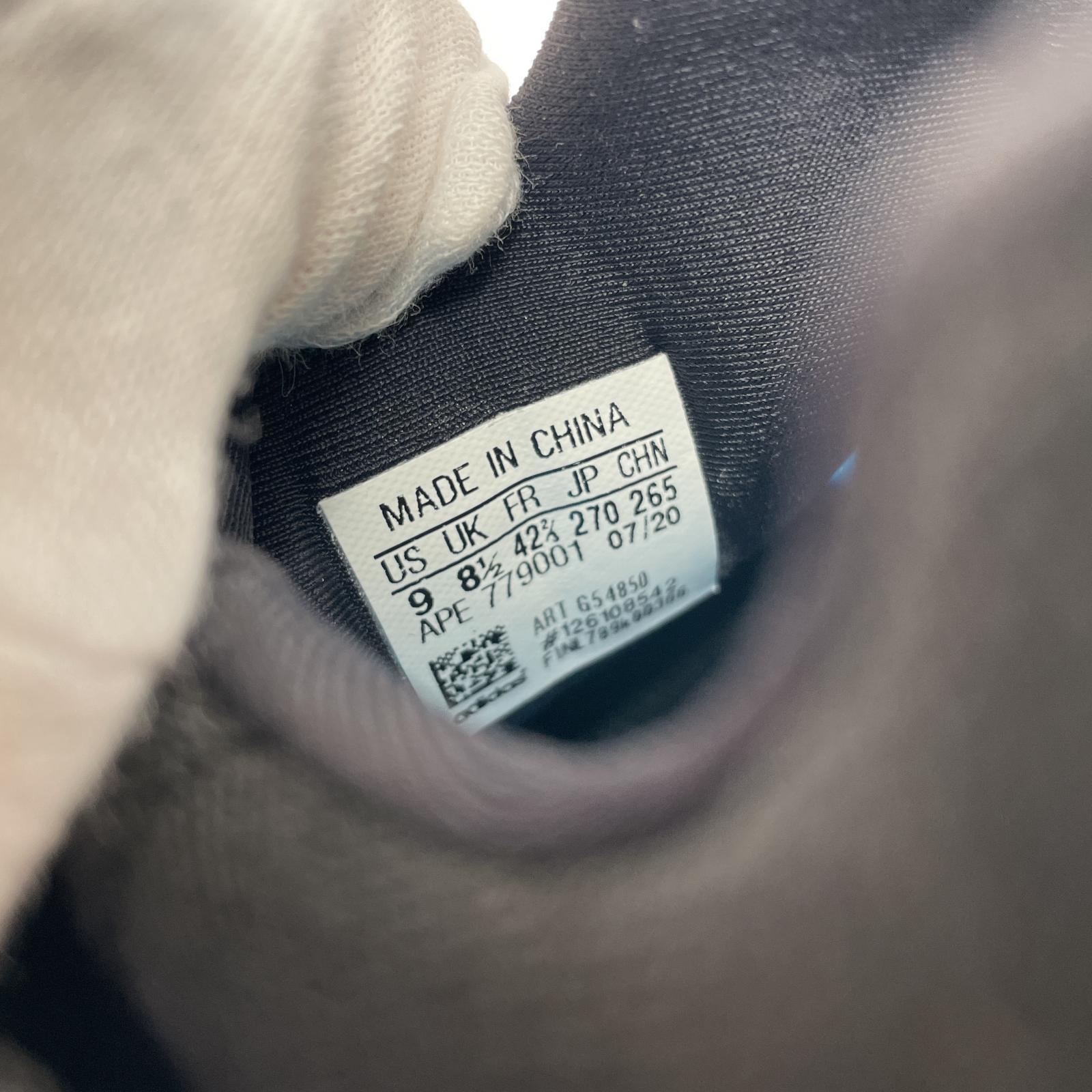 スニーカー YEEZY 700 V3 Arzareth 27cm (US9 UK8 1/2 EU44)